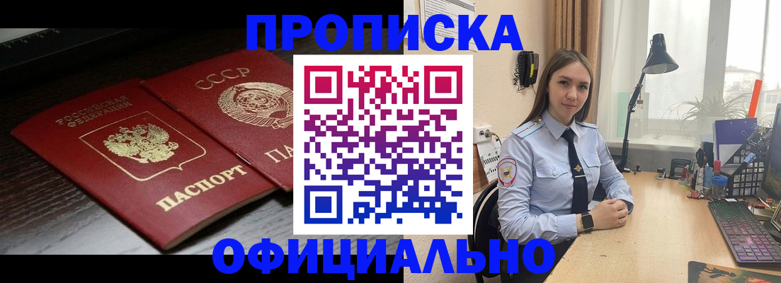 регистрация для дет. сада в Нижнем Ломове